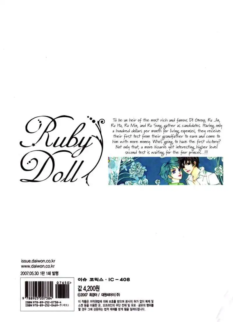 Ruby Doll Chapter 6 5